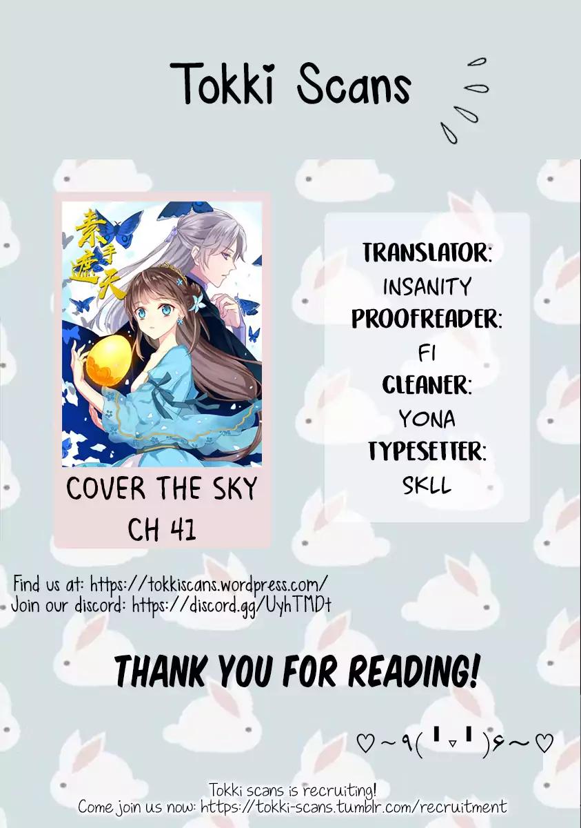 Cover the Sky Chapter 41 page 14 - Chapter 41