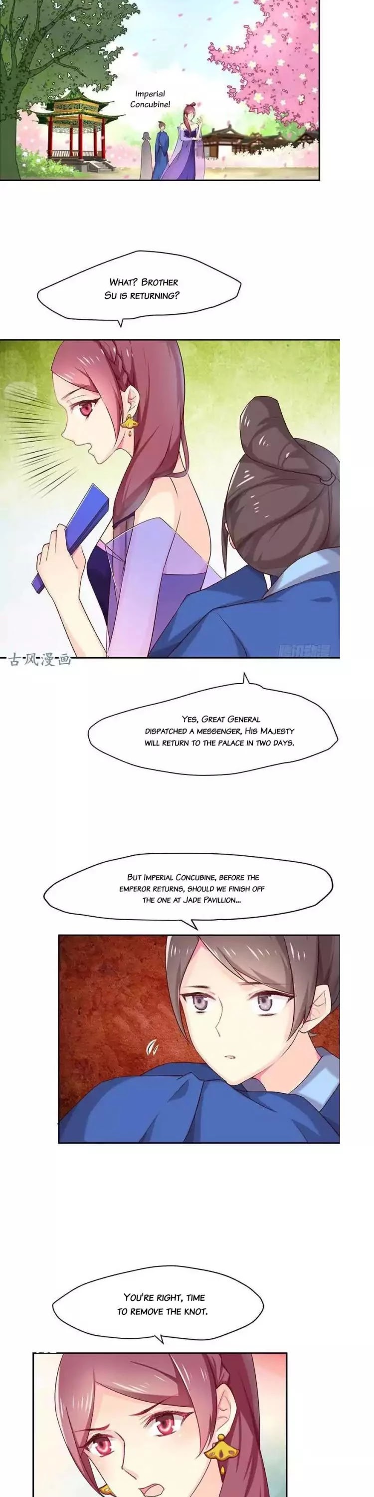 Cover the Sky Chapter 42 page 4 - Chapter 42