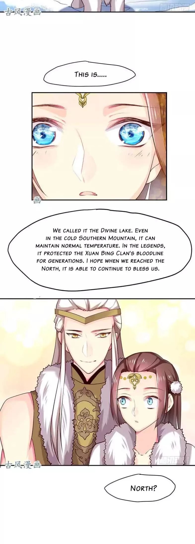 Cover the Sky Chapter 44 page 12 - Chapter 44