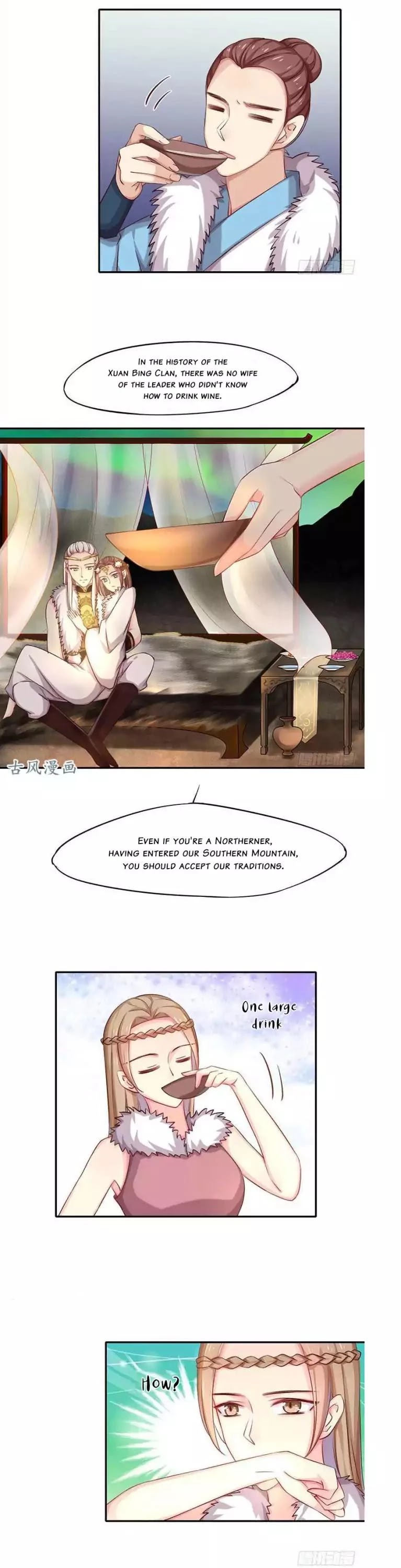 Cover the Sky Chapter 44 page 4 - Chapter 44