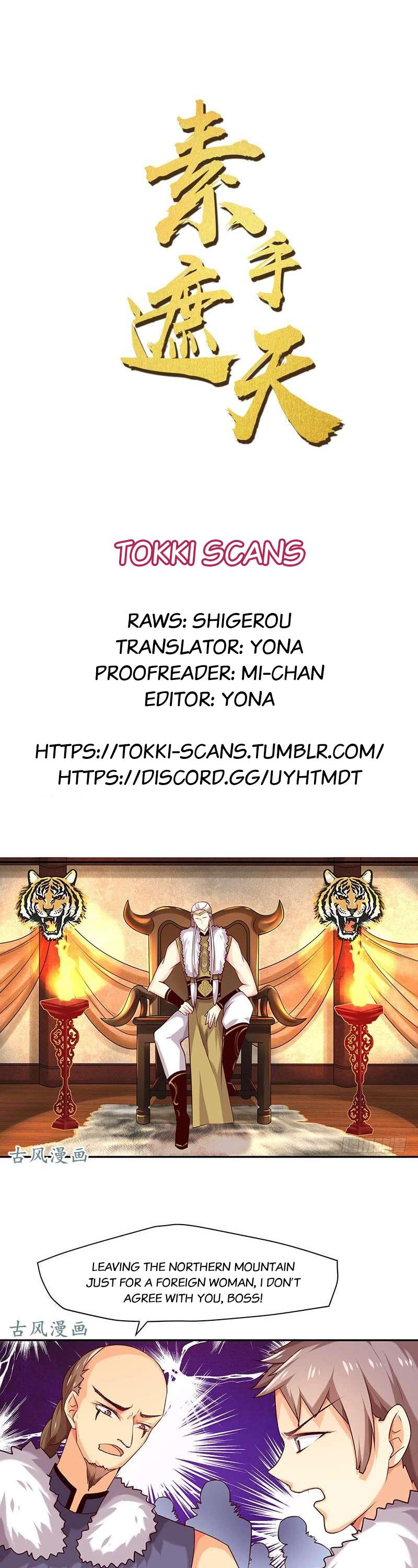 Cover the Sky Chapter 46 page 1 - Chapter 46: The plan is like this