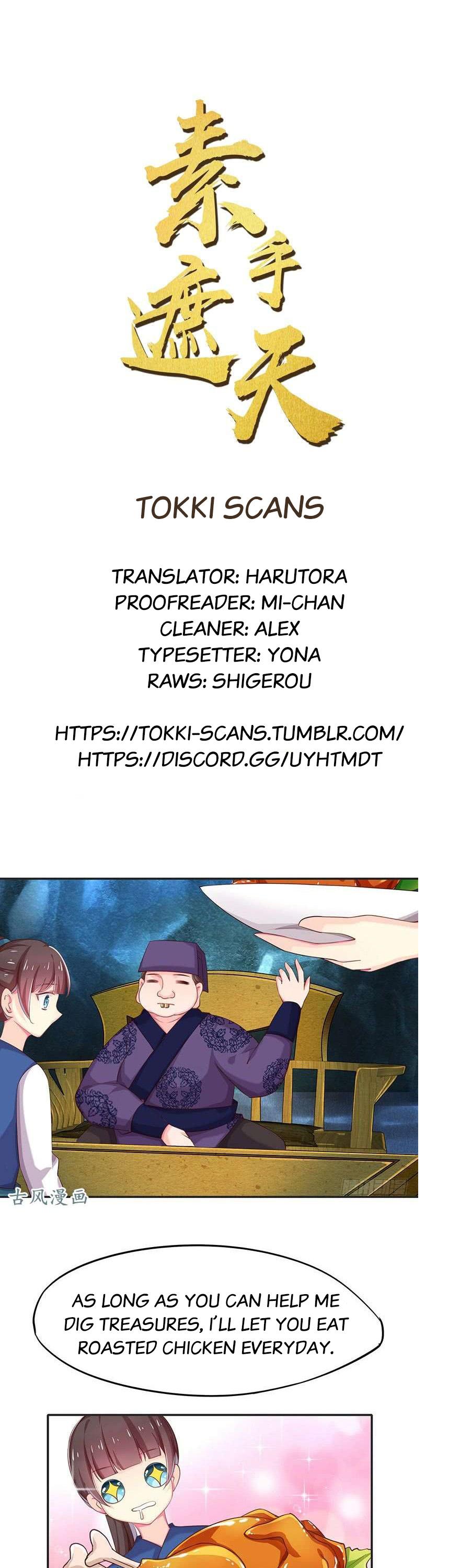Cover the Sky Chapter 49 page 1 - Chapter 49: Eating chicken