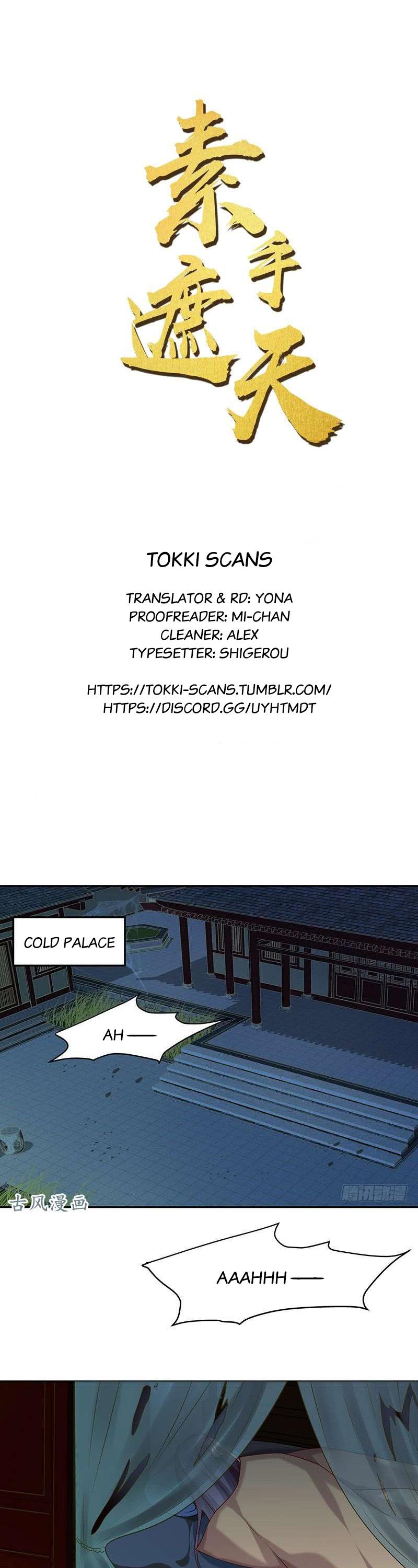 Cover the Sky Chapter 50 page 1 - Chapter 50: Passing?