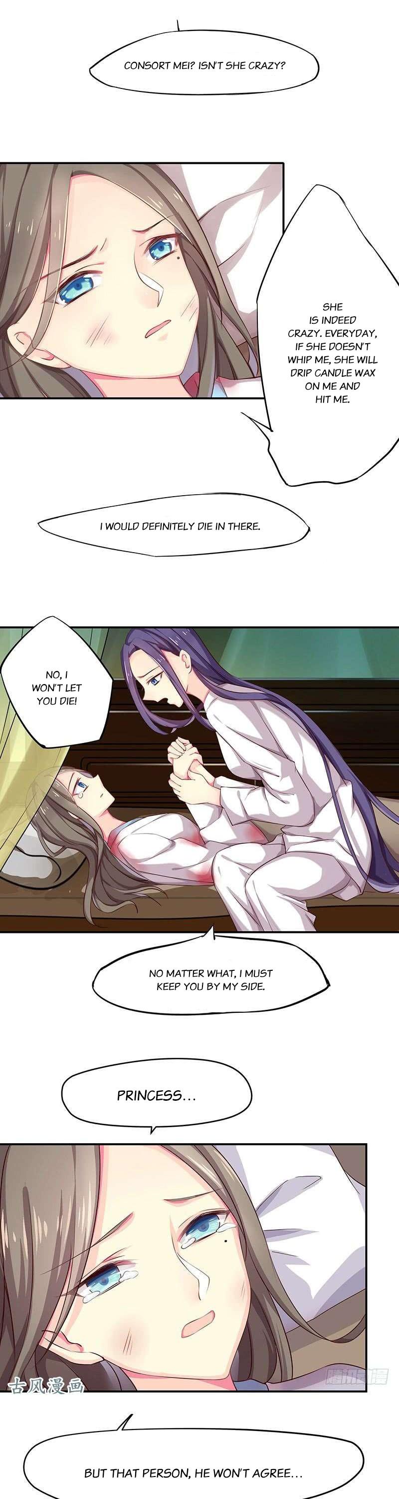 Cover the Sky Chapter 50 page 8 - Chapter 50: Passing?