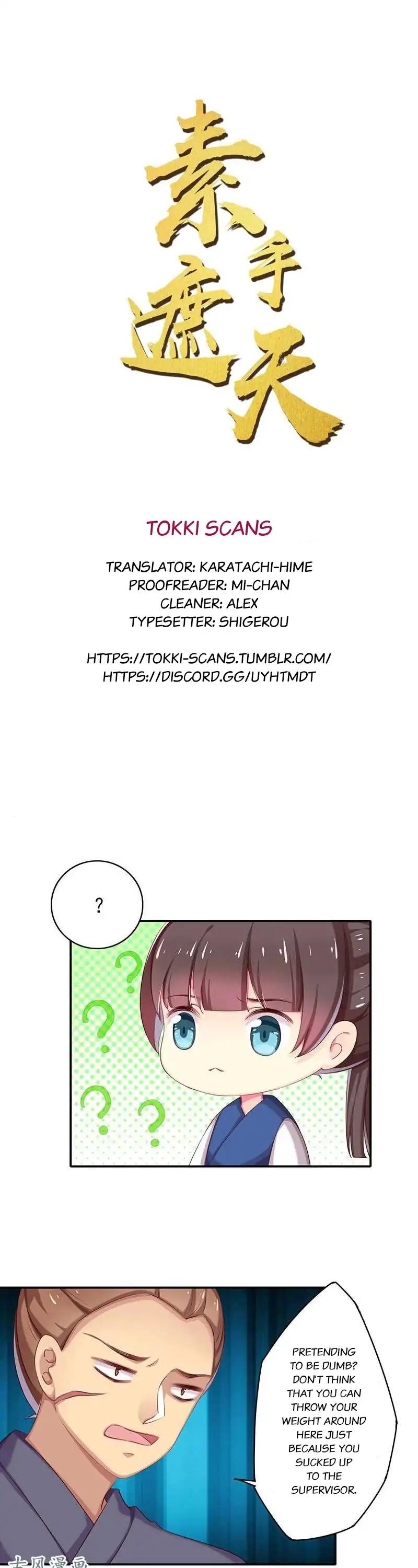 Cover the Sky Chapter 52 page 1 - Chapter 52: Promise me one thing