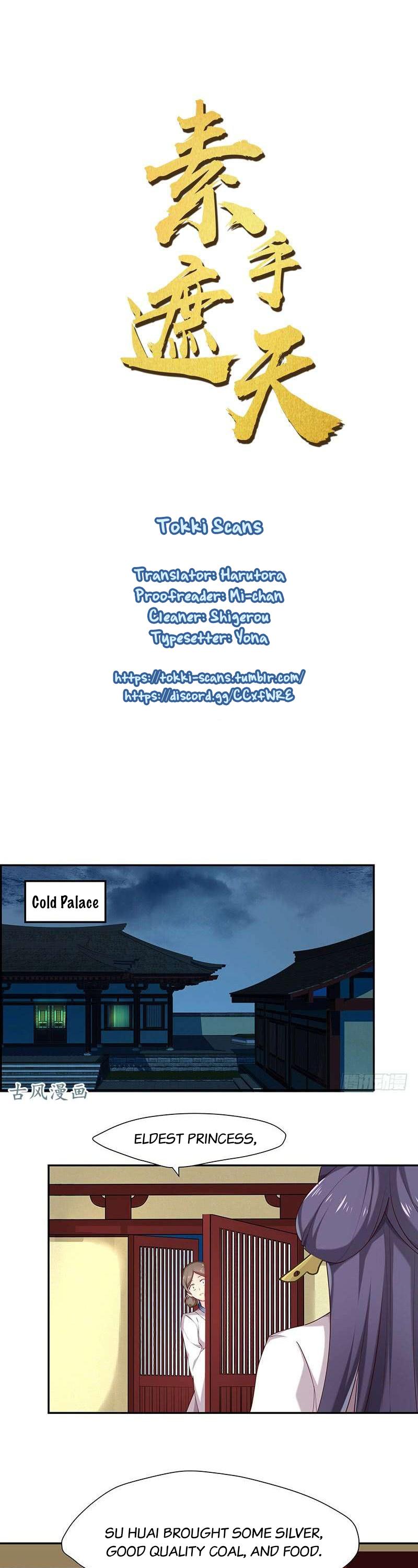 Cover the Sky Chapter 56 page 1 - Chapter 56: Only a spirited start