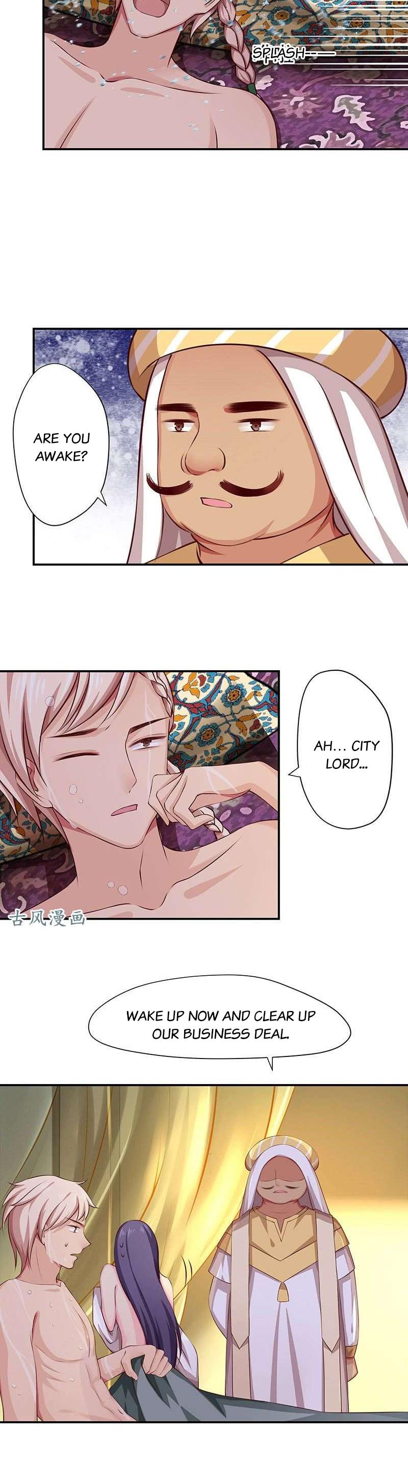 Cover the Sky Chapter 56 page 12 - Chapter 56: Only a spirited start