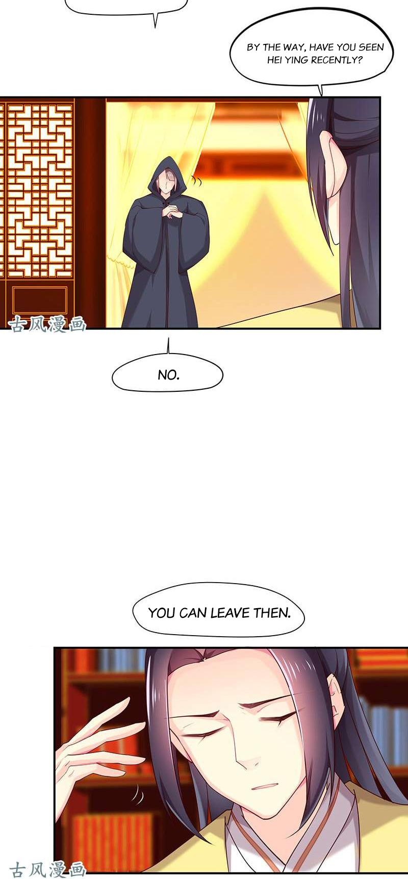 Cover the Sky Chapter 57 page 5 - Chapter 57: Third princess...