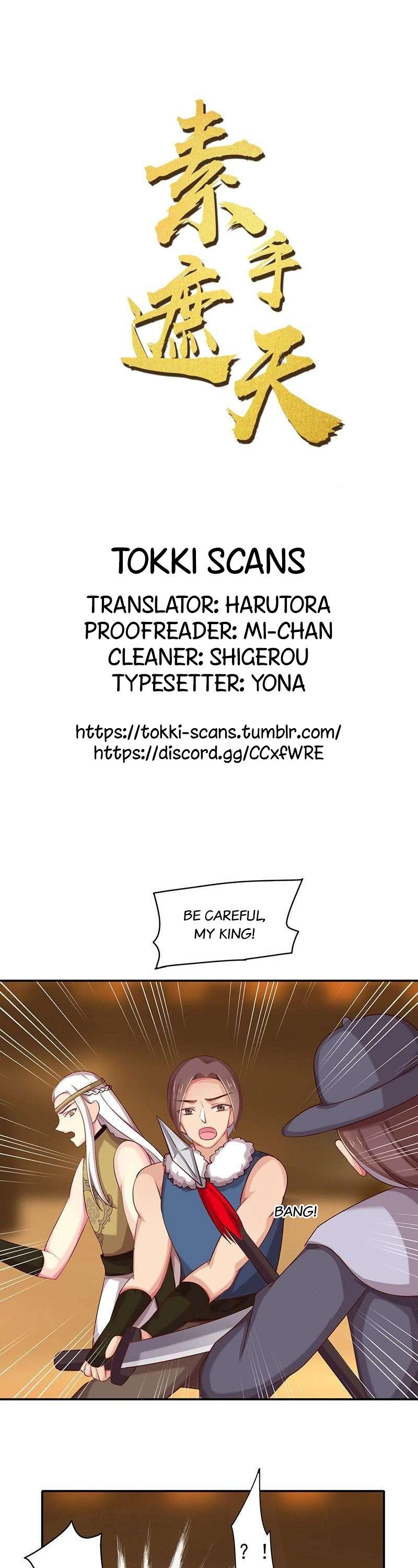 Cover the Sky Chapter 59 page 1 - Chapter 59: The roots of trouble