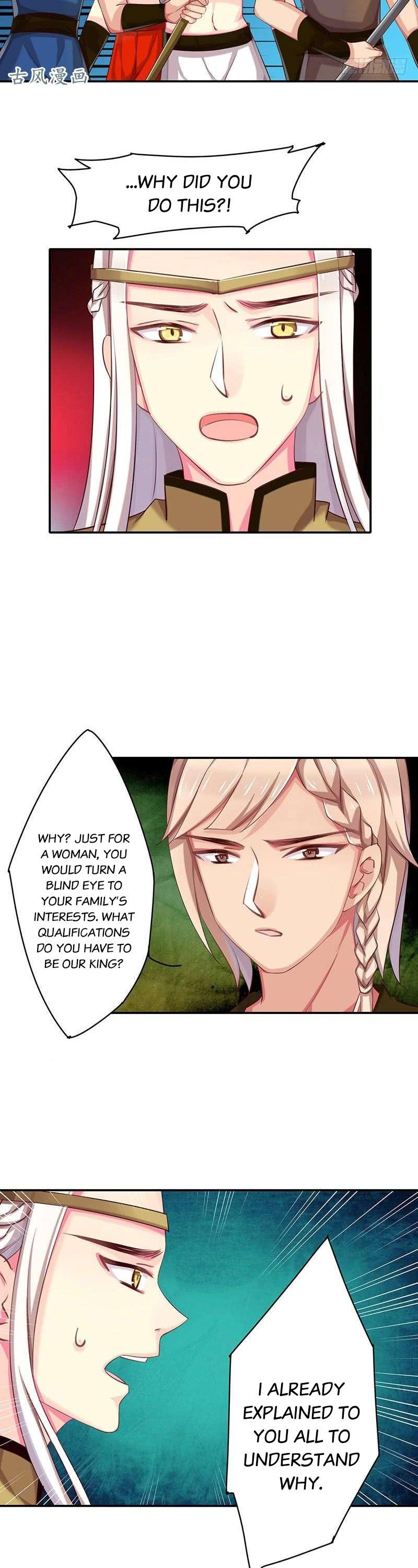 Cover the Sky Chapter 59 page 3 - Chapter 59: The roots of trouble