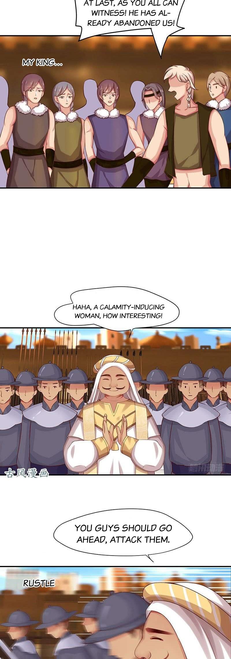 Cover the Sky Chapter 59 page 5 - Chapter 59: The roots of trouble
