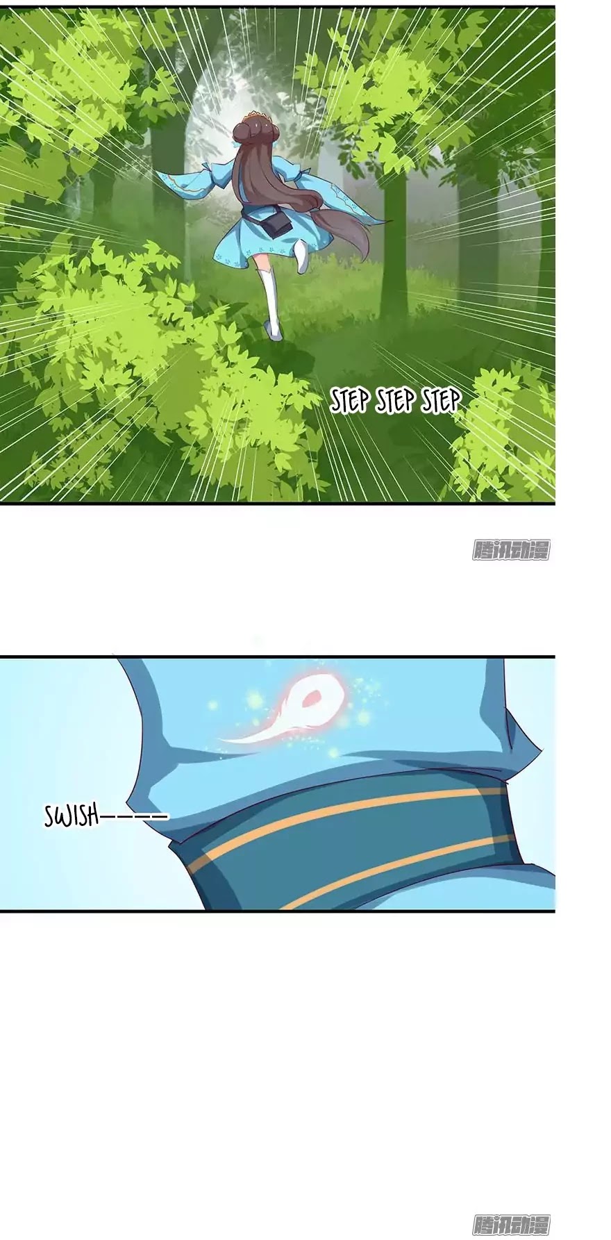 Cover the Sky Chapter 6 page 16 - Chapter 6: Su Jin