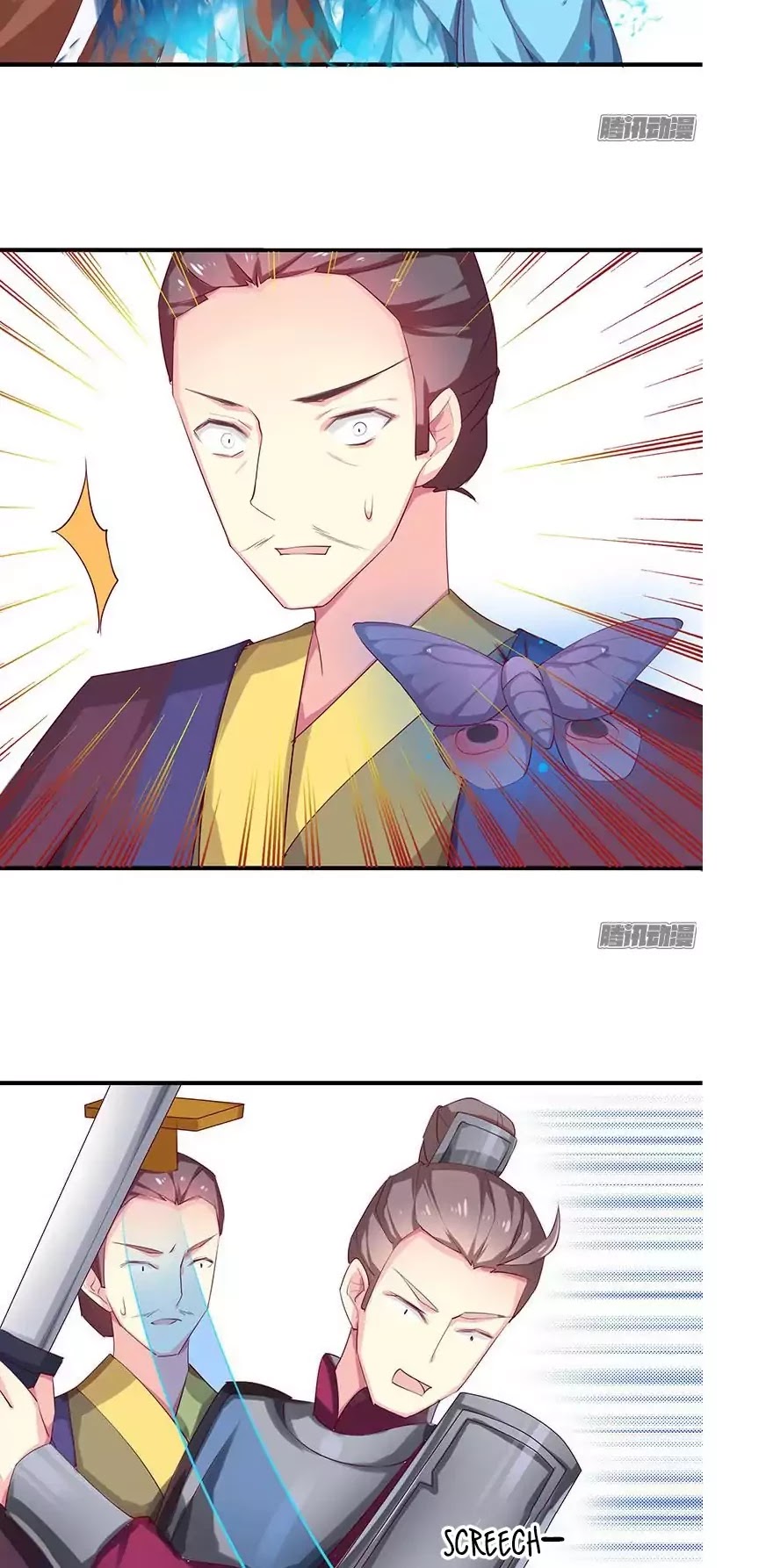 Cover the Sky Chapter 6 page 8 - Chapter 6: Su Jin