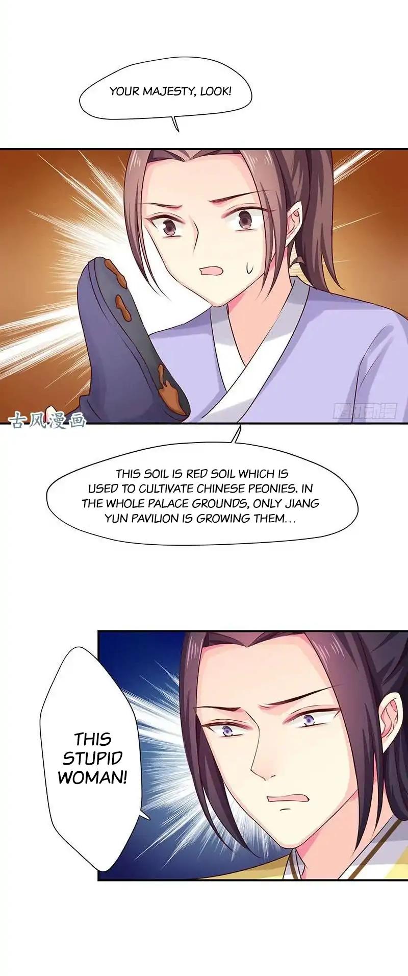 Cover the Sky Chapter 60 page 12 - Chapter 60: Something happened!
