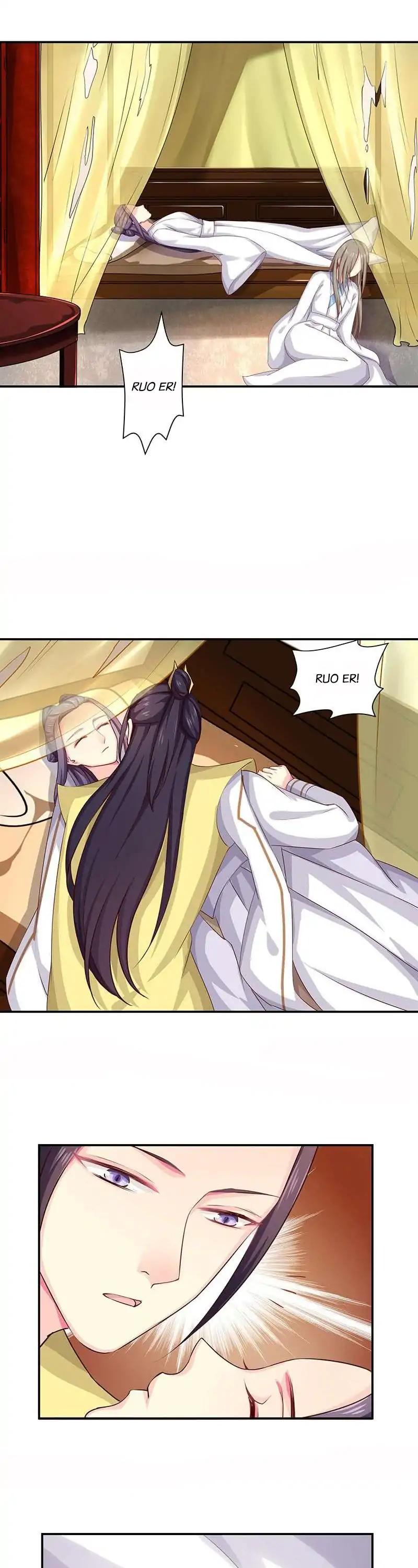 Cover the Sky Chapter 60 page 7 - Chapter 60: Something happened!
