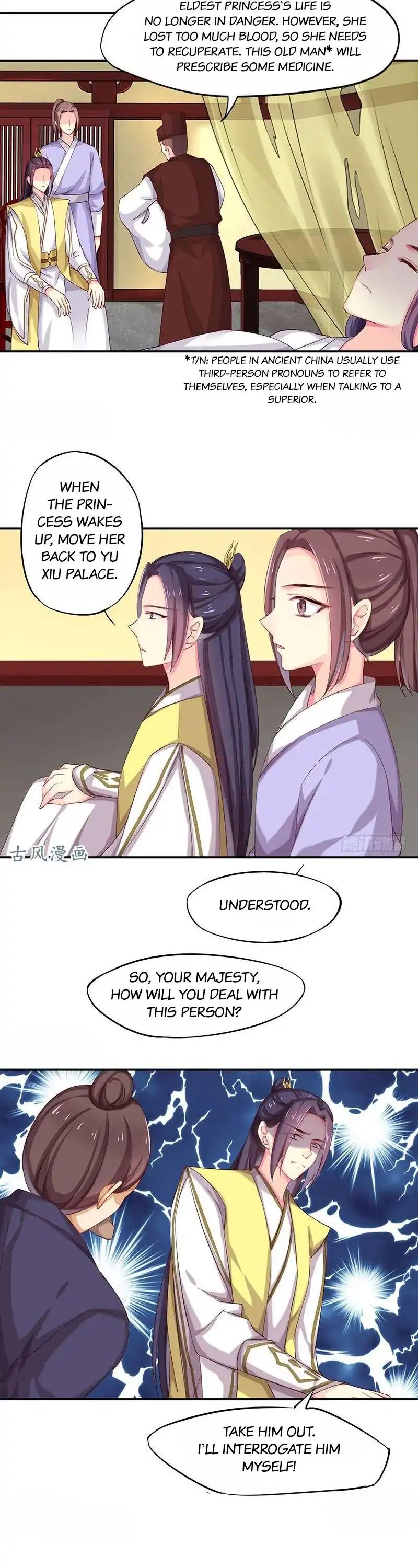 Cover the Sky Chapter 60 page 9 - Chapter 60: Something happened!