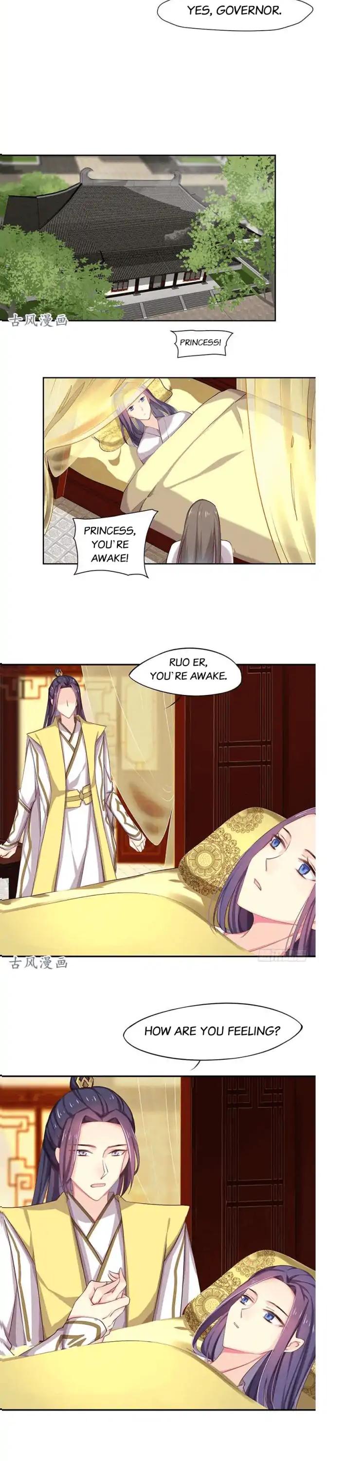 Cover the Sky Chapter 63 page 4 - Chapter 63: My power?