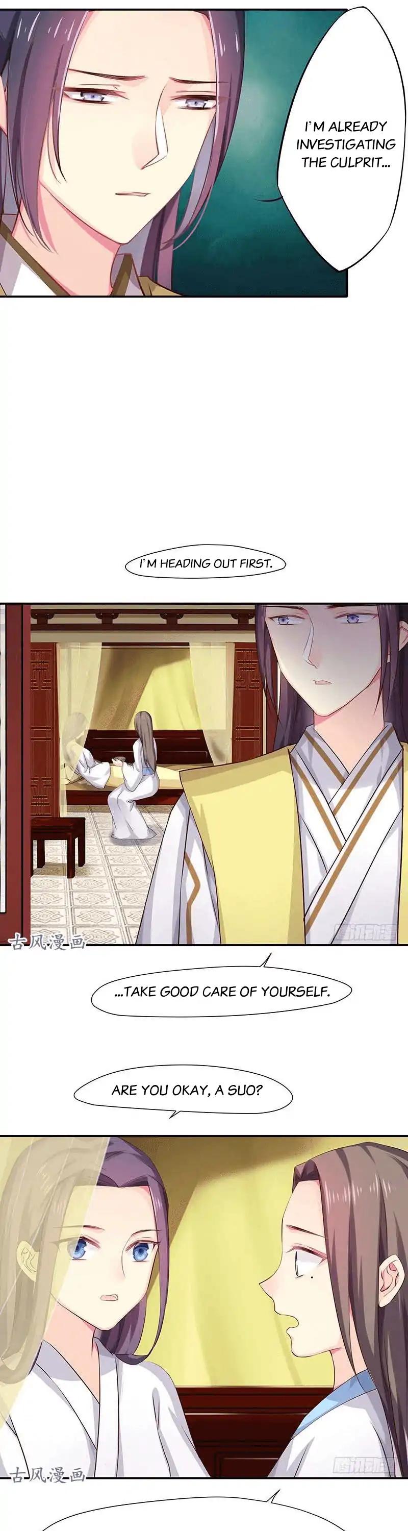Cover the Sky Chapter 63 page 7 - Chapter 63: My power?