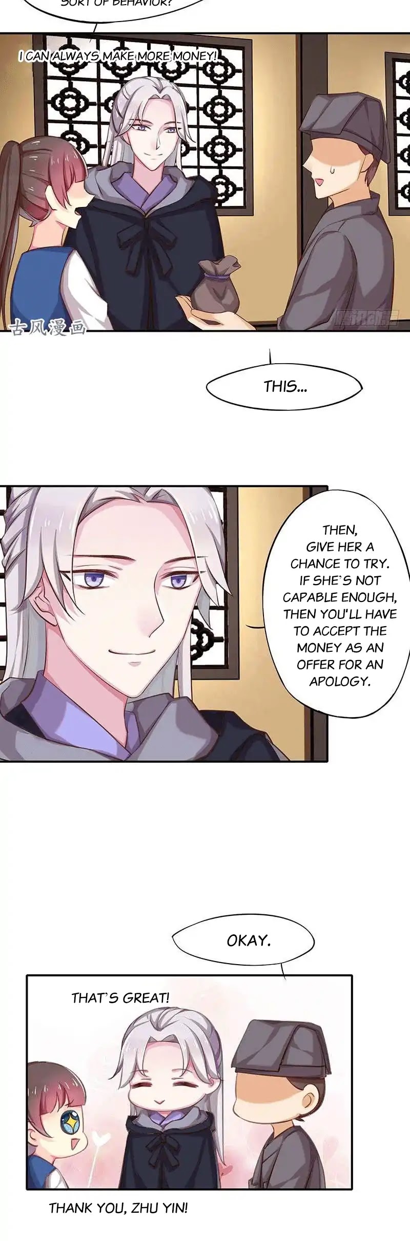 Cover the Sky Chapter 64 page 2 - Chapter 64: I'll wait for him