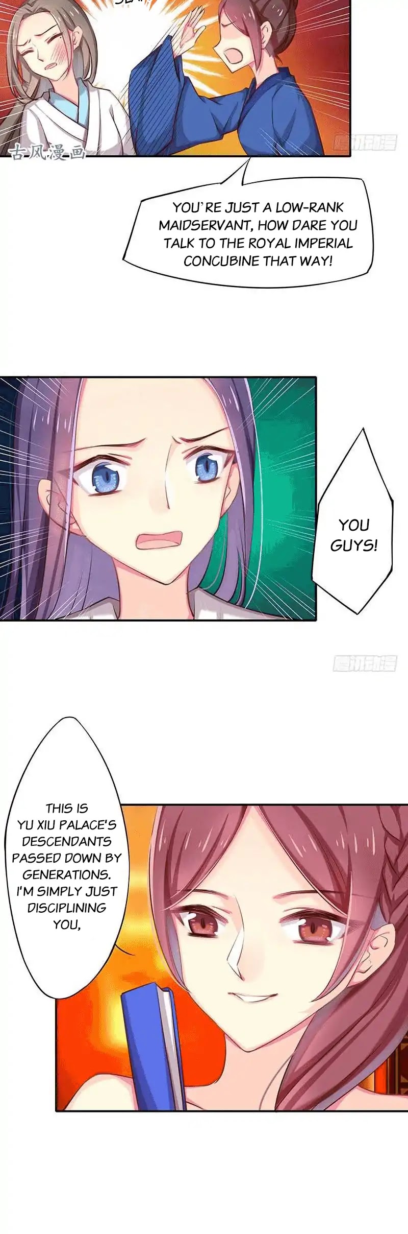 Cover the Sky Chapter 64 page 4 - Chapter 64: I'll wait for him