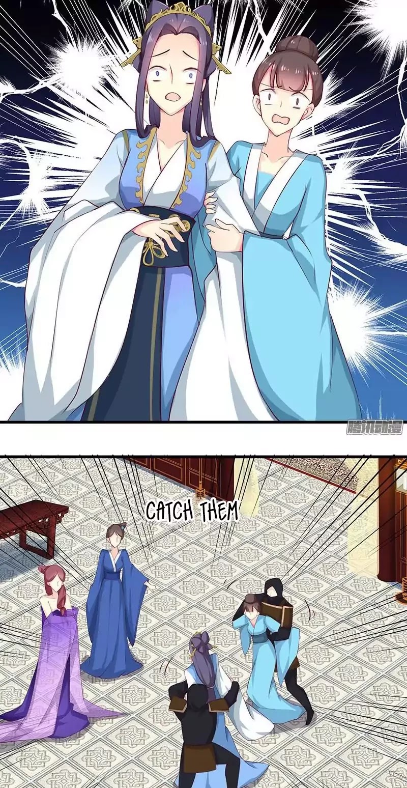 Cover the Sky Chapter 7 page 12 - Chapter 7: Mei Yun