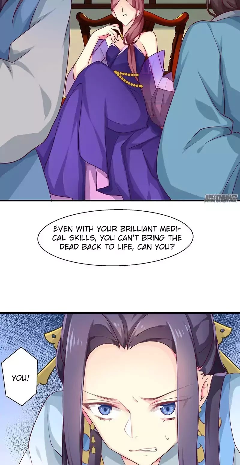 Cover the Sky Chapter 7 page 14 - Chapter 7: Mei Yun