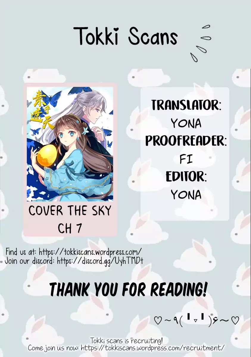 Cover the Sky Chapter 7 page 16 - Chapter 7: Mei Yun