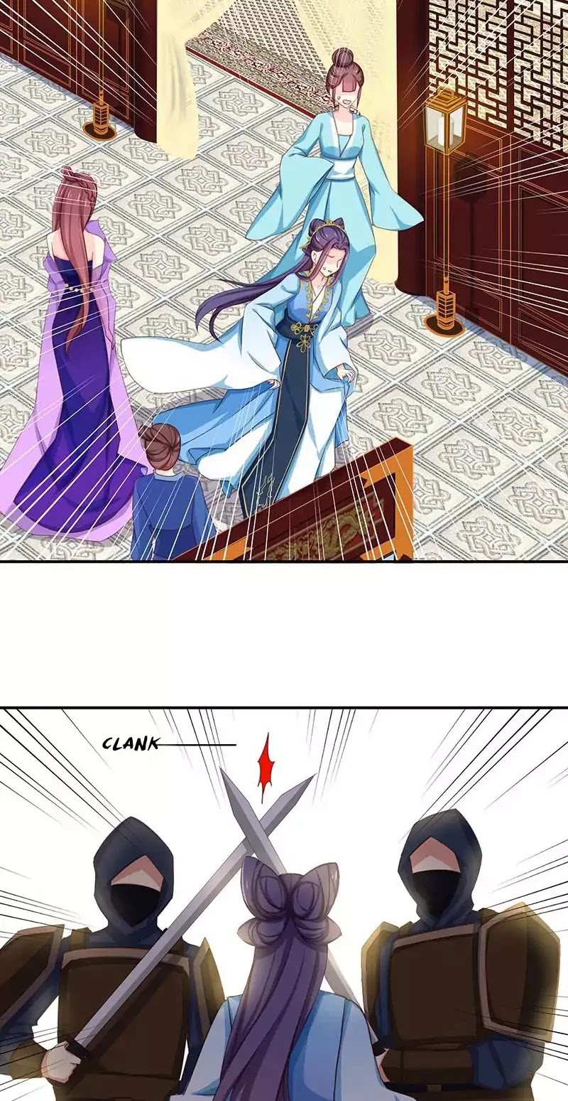 Cover the Sky Chapter 7 page 7 - Chapter 7: Mei Yun