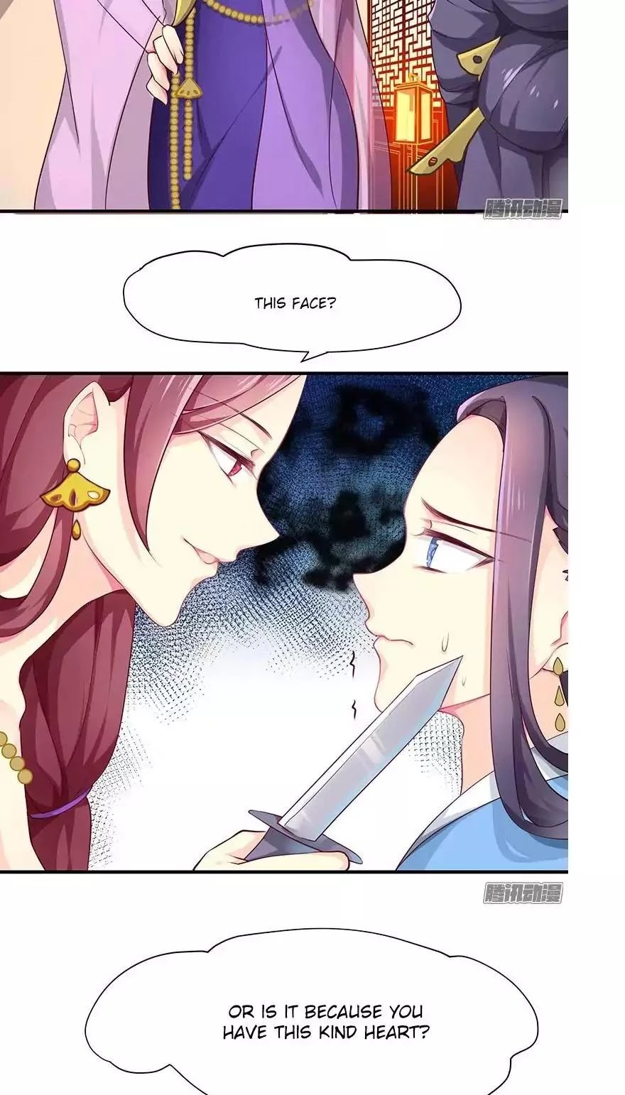 Cover the Sky Chapter 9 page 3 - Chapter 9