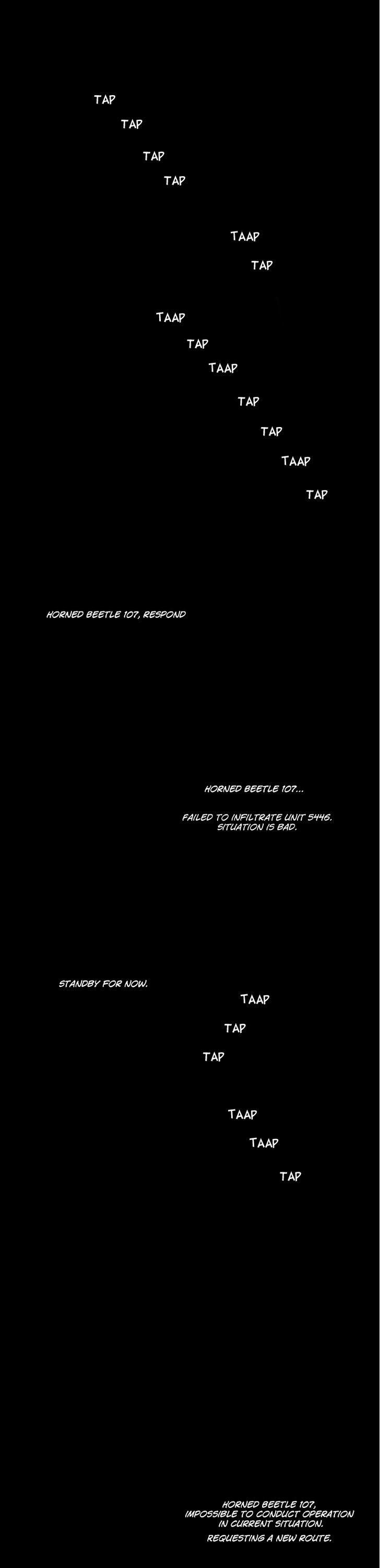 Covertly Gloriously Uniquely Chapter 0 page 1 - Chapter 0 : Prologue