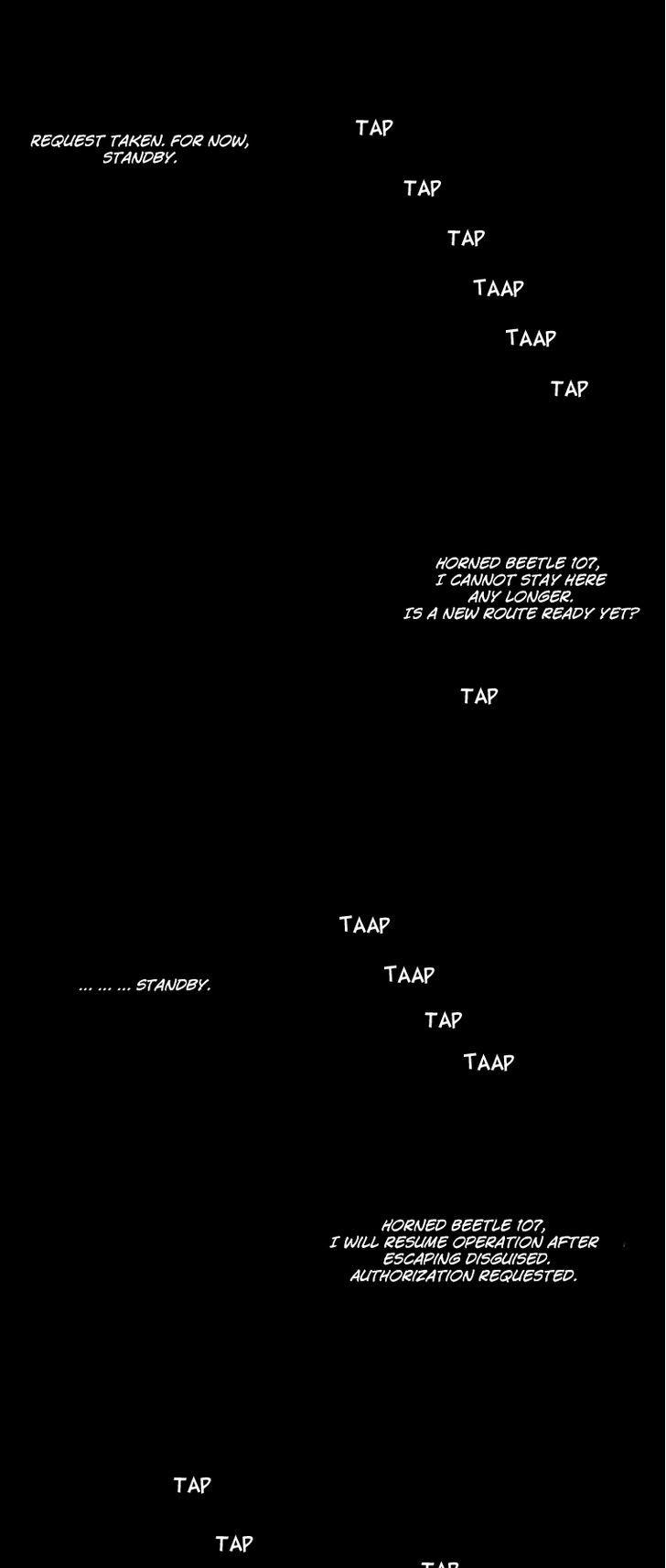 Covertly Gloriously Uniquely Chapter 0 page 2 - Chapter 0 : Prologue