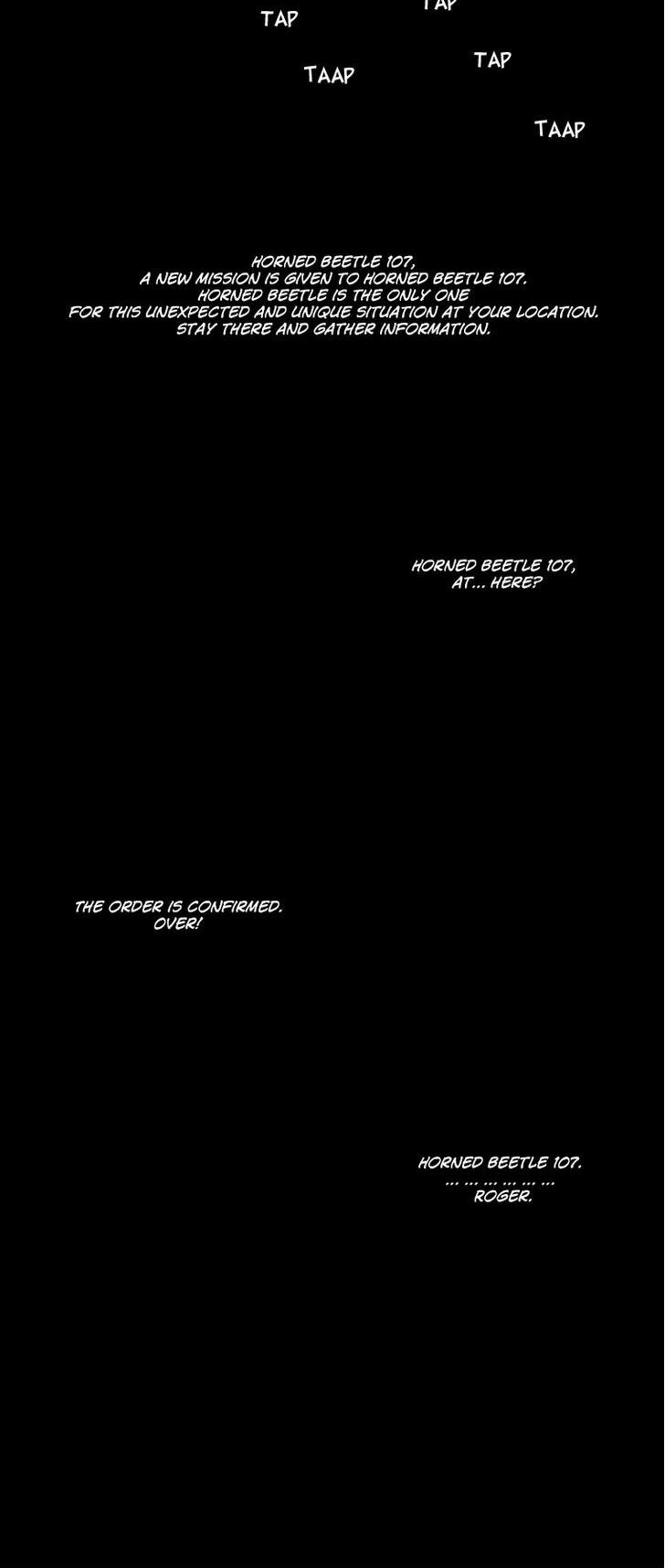 Covertly Gloriously Uniquely Chapter 0 page 3 - Chapter 0 : Prologue