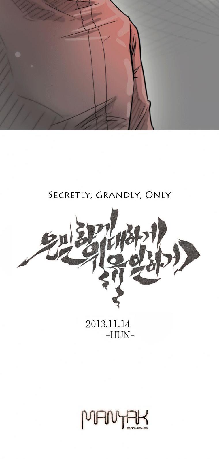 Covertly Gloriously Uniquely Chapter 1.5 page 6 - Chapter 1.5