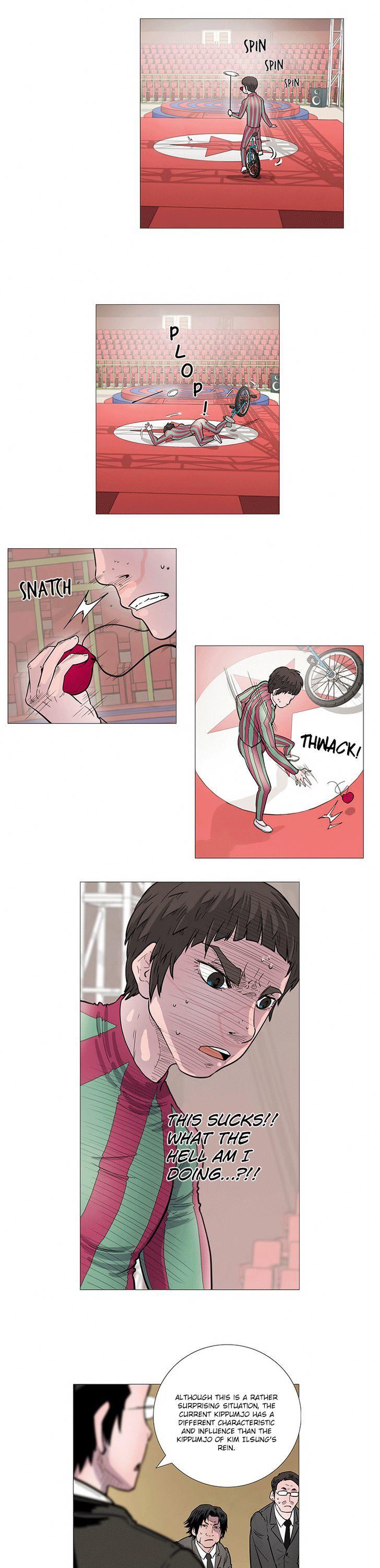 Covertly Gloriously Uniquely Chapter 1 page 10 - Chapter 1 : Red Foot Children