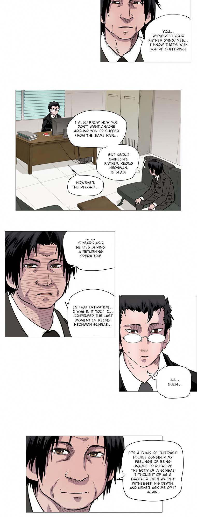 Covertly Gloriously Uniquely Chapter 4.2 page 6 - Chapter 4 v2 : Red Foot Children (4)