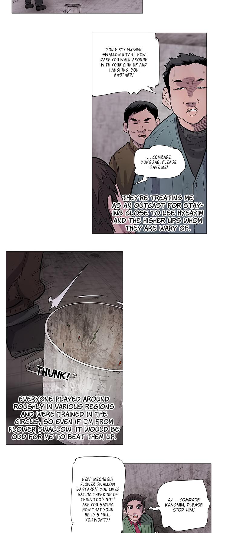 Covertly Gloriously Uniquely Chapter 6.2 page 12 - Chapter 6 v2 : Red Foot Children (6)