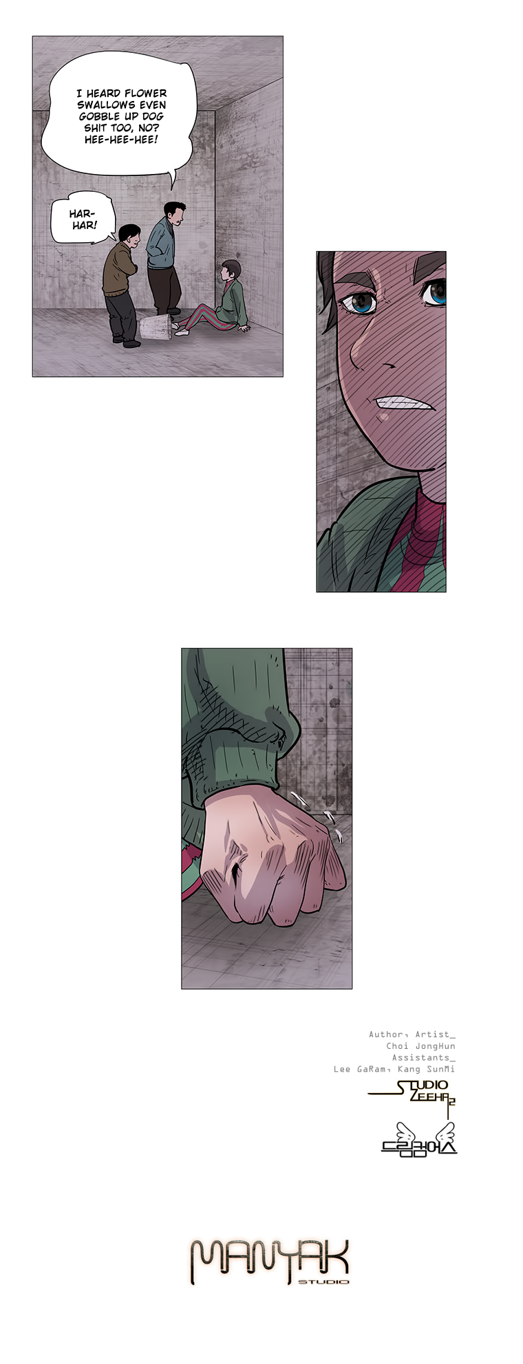Covertly Gloriously Uniquely Chapter 6.2 page 14 - Chapter 6 v2 : Red Foot Children (6)