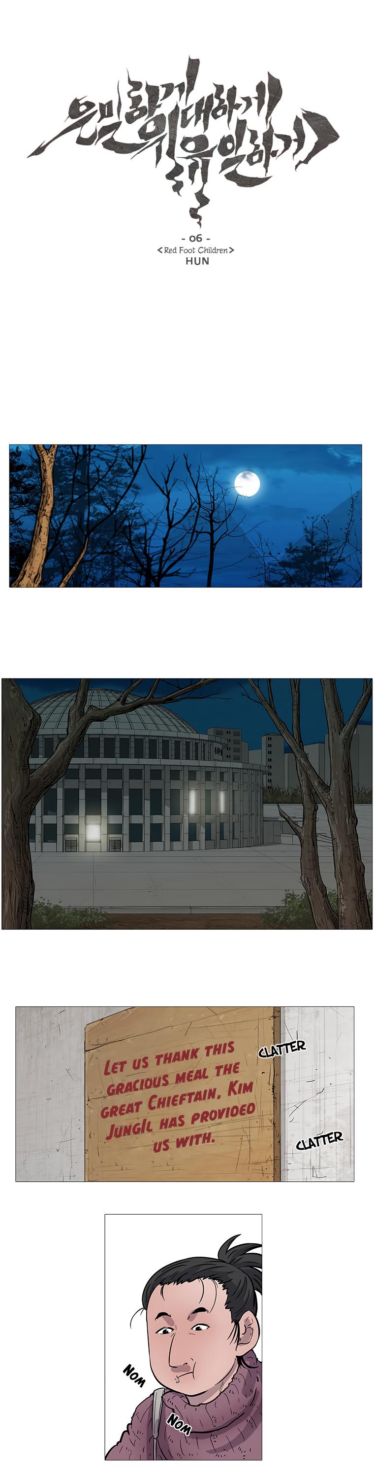 Covertly Gloriously Uniquely Chapter 6.2 page 2 - Chapter 6 v2 : Red Foot Children (6)