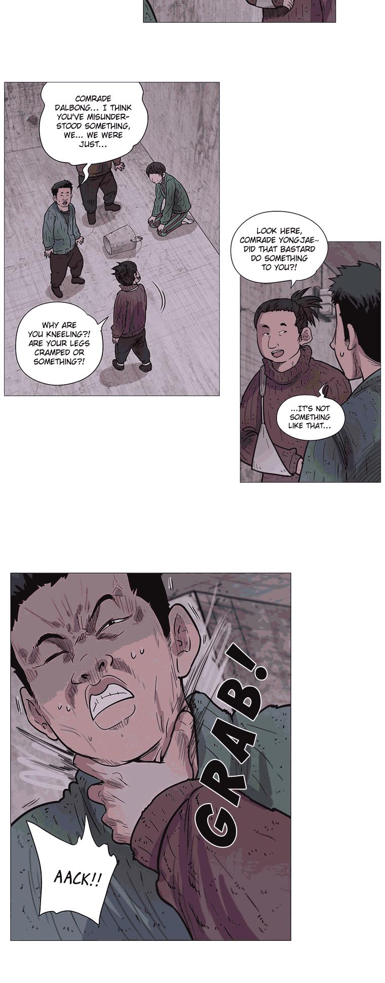 Covertly Gloriously Uniquely Chapter 7 page 7 - Chapter 7 : Red Foot Children (7)