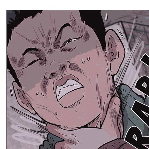 Covertly Gloriously Uniquely Chapter 7 : Red Foot Children (7) cover