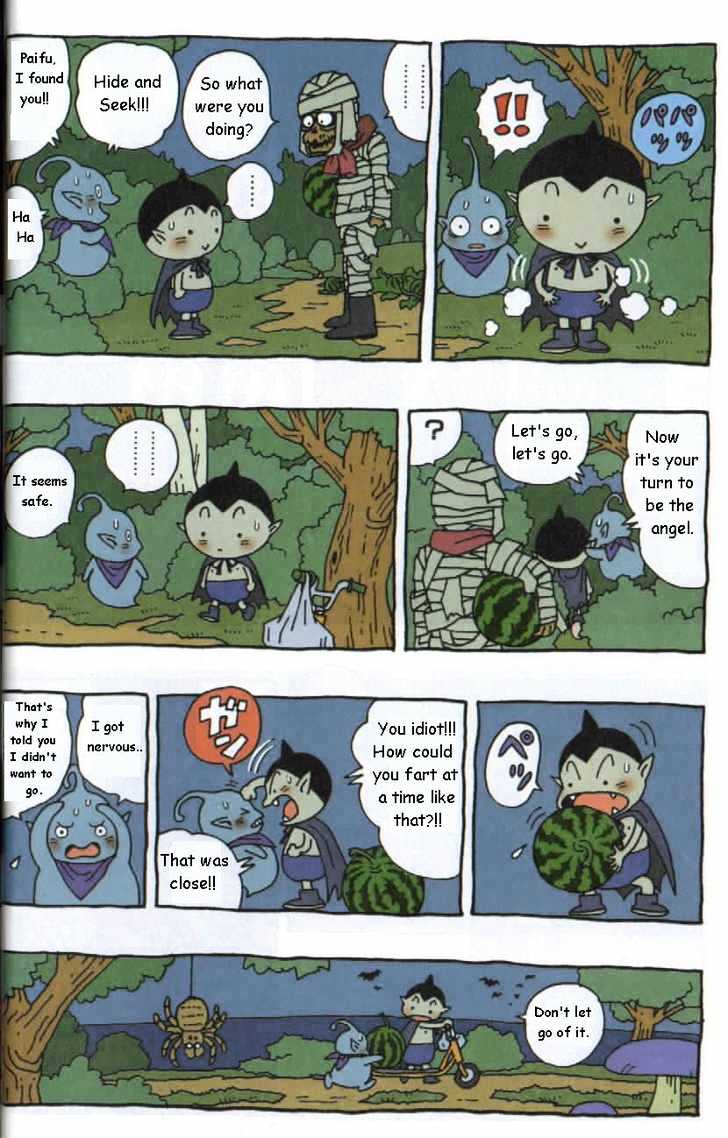 Cowa! Chapter 1 page 12 - Chapter 1