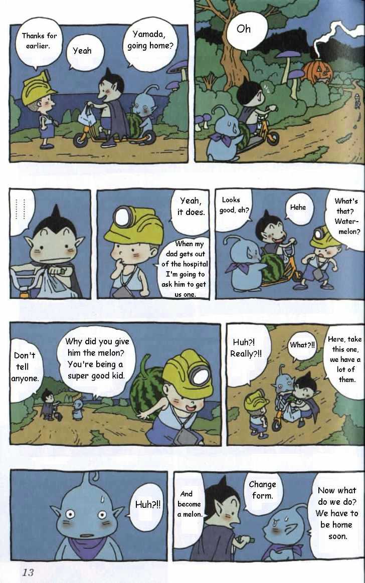 Cowa! Chapter 1 page 13 - Chapter 1