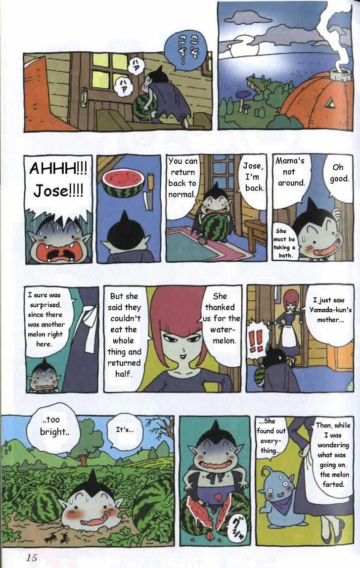 Cowa! Chapter 1 page 15 - Chapter 1