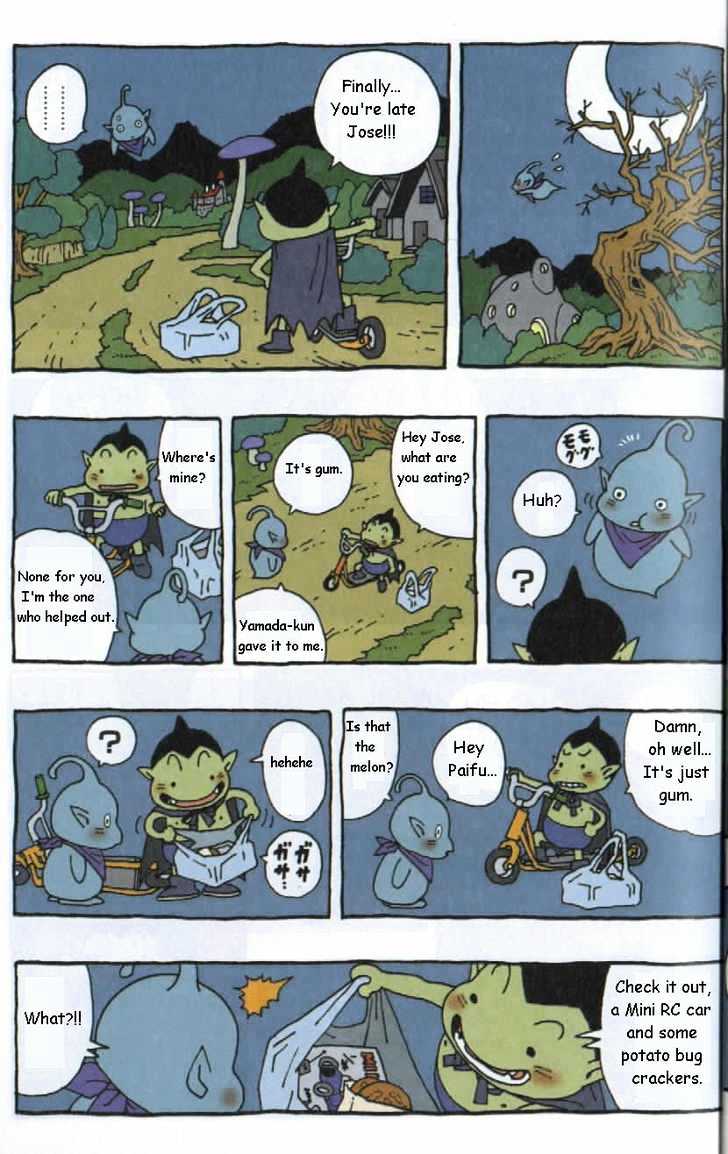 Cowa! Chapter 1 page 9 - Chapter 1