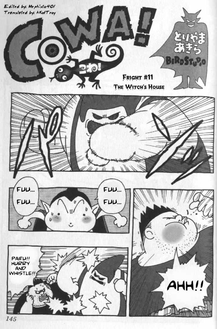Cowa! Chapter 11 page 2 - Chapter 11
