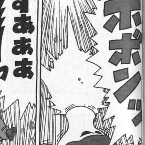 Cowa! Chapter 11 cover
