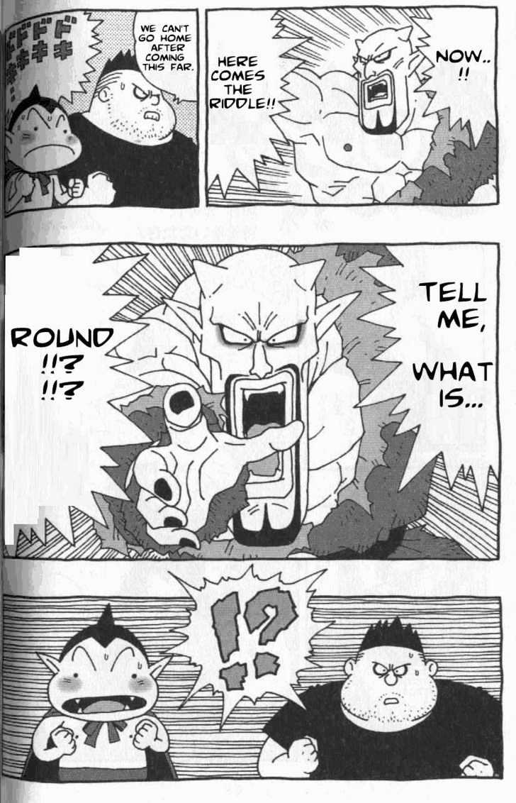 Cowa! Chapter 12 page 2 - Chapter 12
