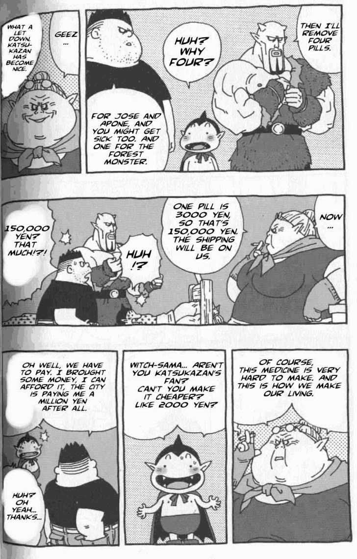 Cowa! Chapter 12 page 8 - Chapter 12