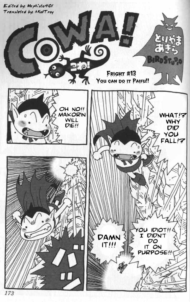 Cowa! Chapter 13 page 2 - Chapter 13