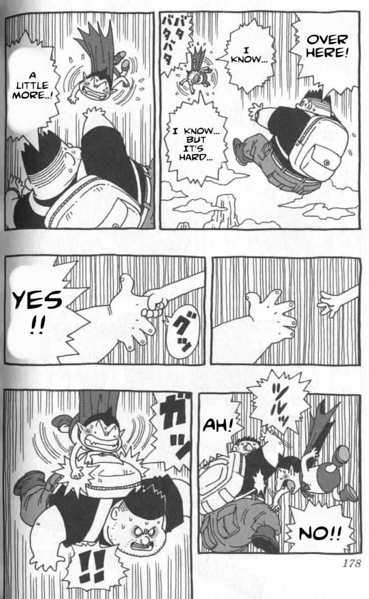 Cowa! Chapter 13 page 7 - Chapter 13